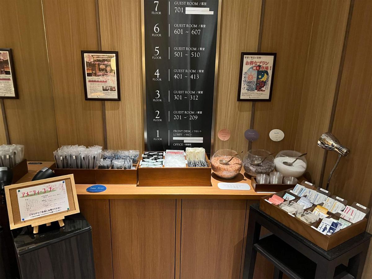 Meguroholic Hotel Токіо Екстер'єр фото