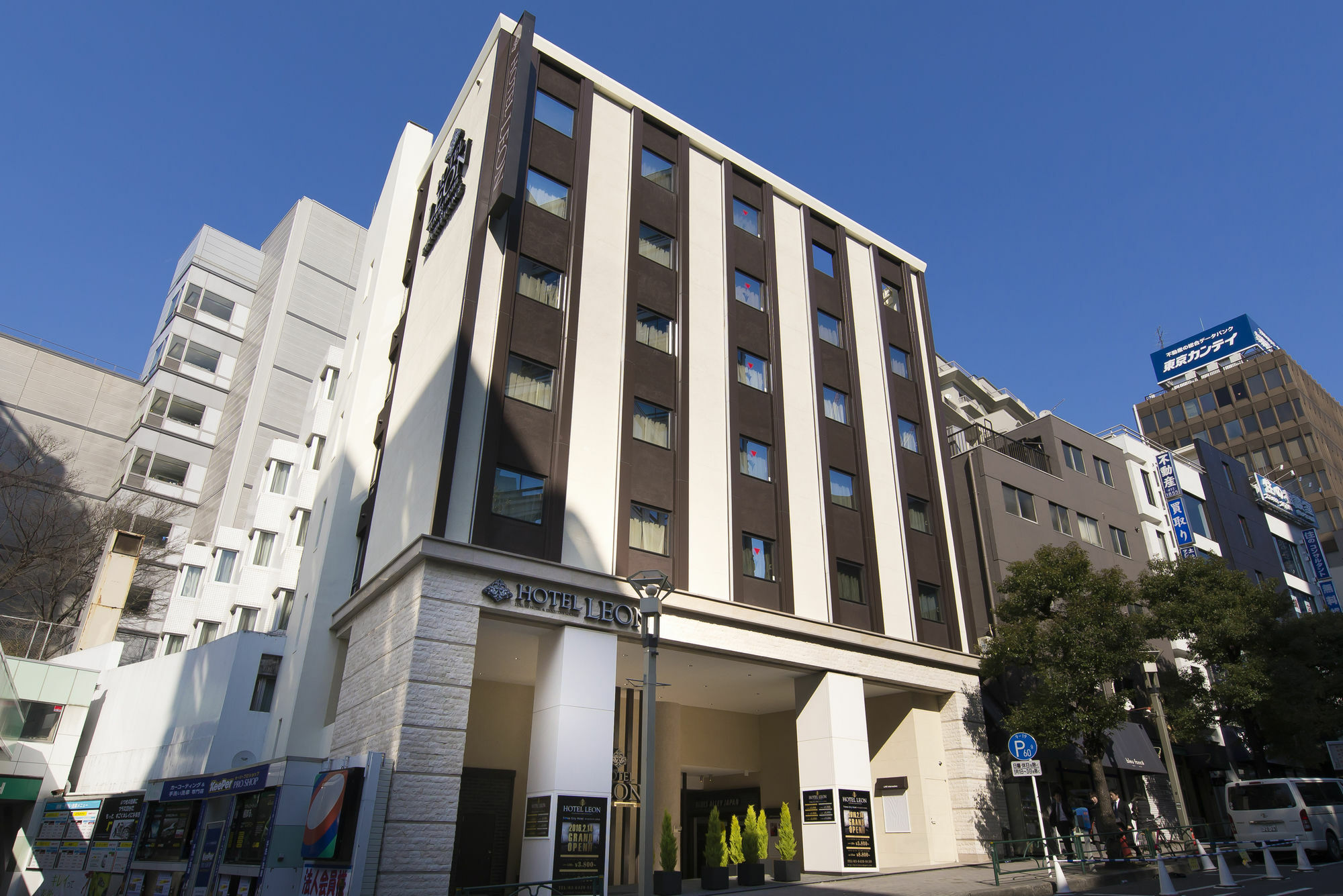 Meguroholic Hotel Токіо Екстер'єр фото